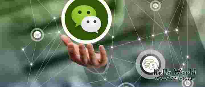 公众号接入ChatGPT的详细教程